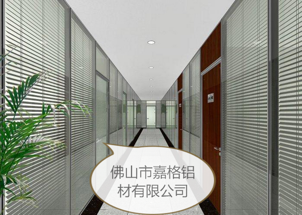 供應(yīng)用于的來賓玻璃隔斷