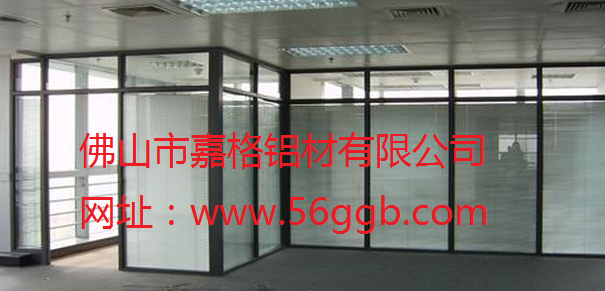 供應(yīng)用于的來(lái)賓高隔間