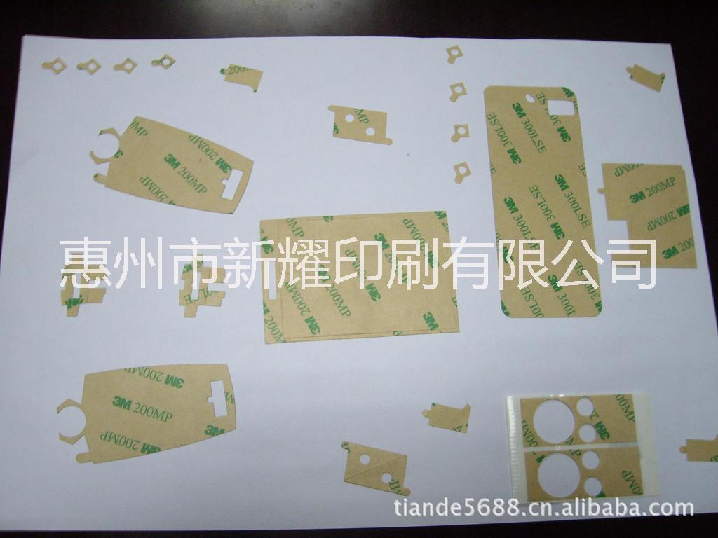 供應(yīng)用于工廠的沖電器，電池標(biāo)，，耐高溫不干膠