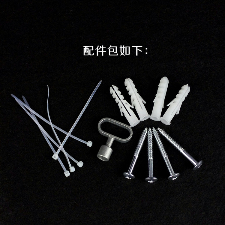 供應(yīng)經(jīng)濟(jì)型1:32插片式光分路器箱，1分32插片式光分路器箱安裝