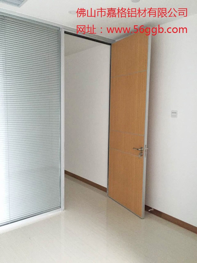 供應用于的崇左高隔間