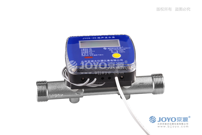 供應(yīng)用于的京源新超聲波水表銷售電話，超聲波水表銷售中心 京源新超聲波水表 京源新超聲波水表