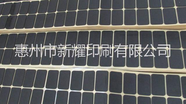 供應(yīng)用于工廠的沖電器，電池標(biāo)，，耐高溫不干膠