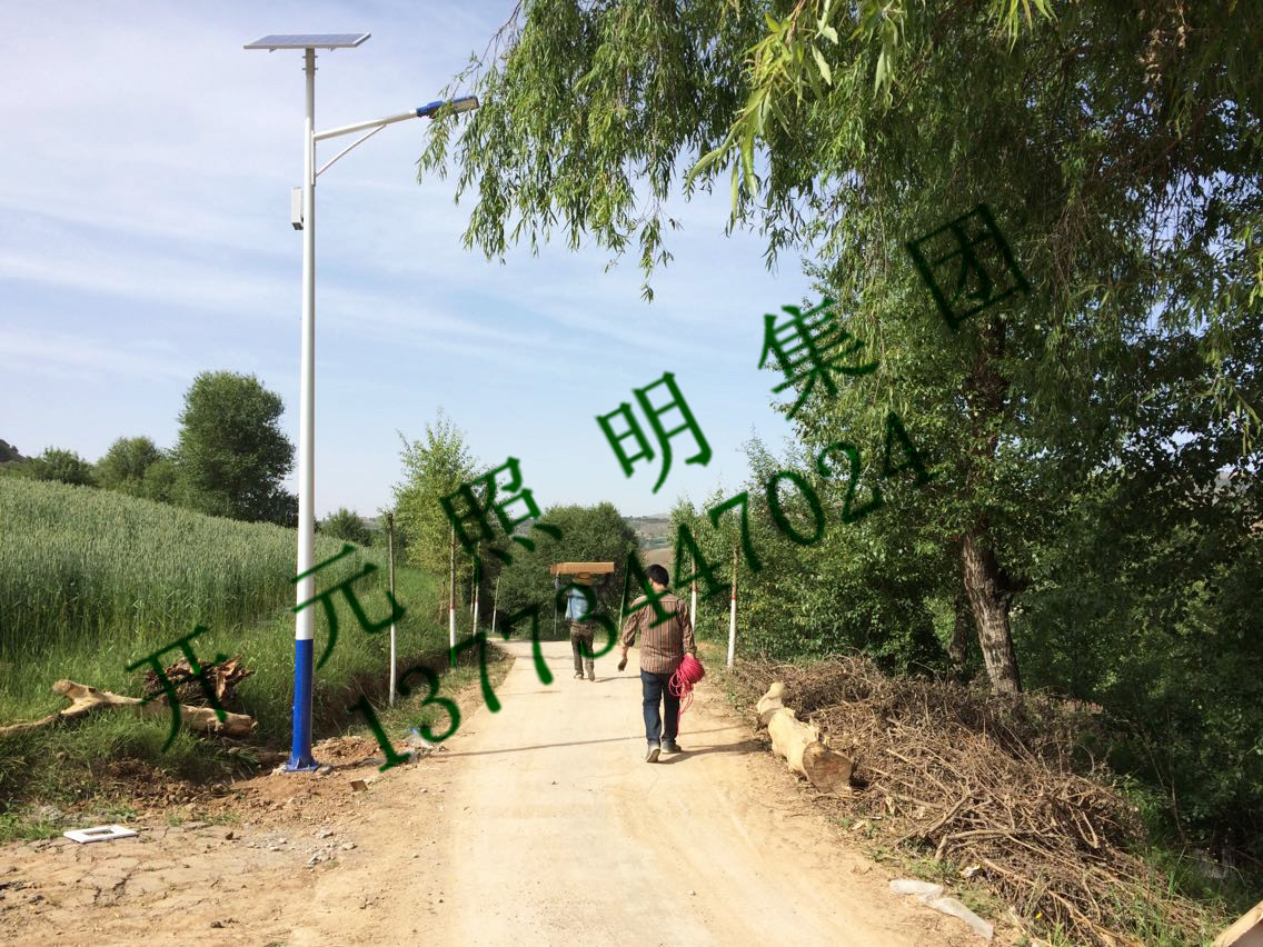 上饒供應(yīng)3年質(zhì)保和5年質(zhì)保的鋰電太陽(yáng)能路燈