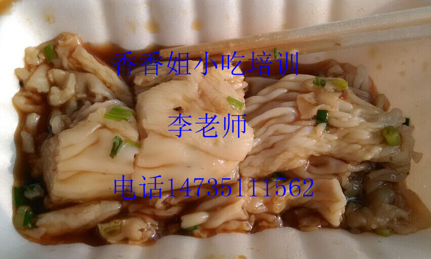 怎么做冰粥 去哪學(xué)冰粥