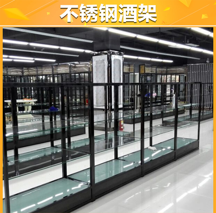 上海不銹鋼展示架生產廠家/*不銹鋼展架/專賣店不銹鋼展示架