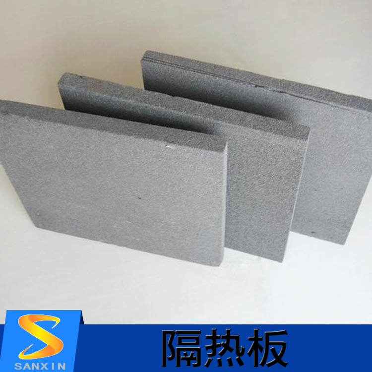 供應(yīng)隔熱板 隔熱板保溫 隔熱擠塑板廠家批發(fā)