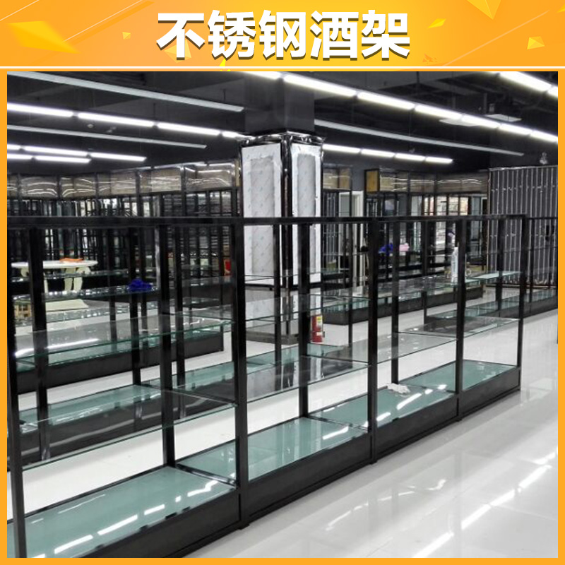 供應(yīng)珠寶不銹鋼展示柜 化妝品不銹鋼展示架