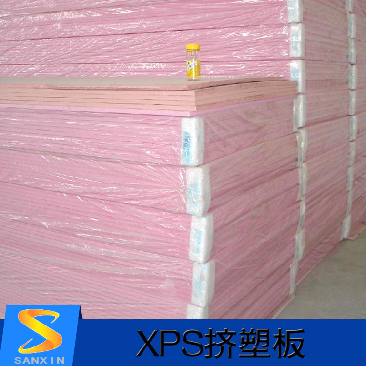 供應(yīng)鎮(zhèn)江XPS擠塑板 江蘇鎮(zhèn)江XPS擠塑板廠家 擠塑板優(yōu)質(zhì)批發(fā)供應(yīng)商