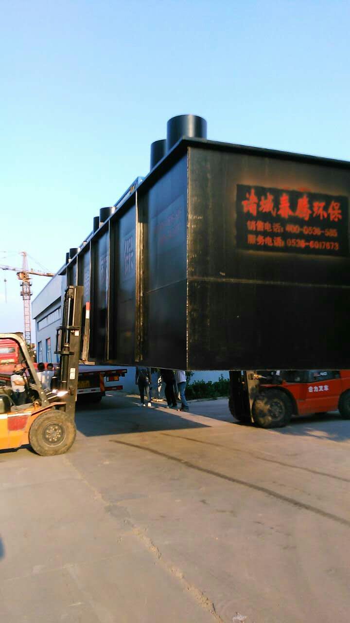 供應小區(qū)生活污水處理設備中水回用設備 諸城春騰環(huán)境科技有限公司