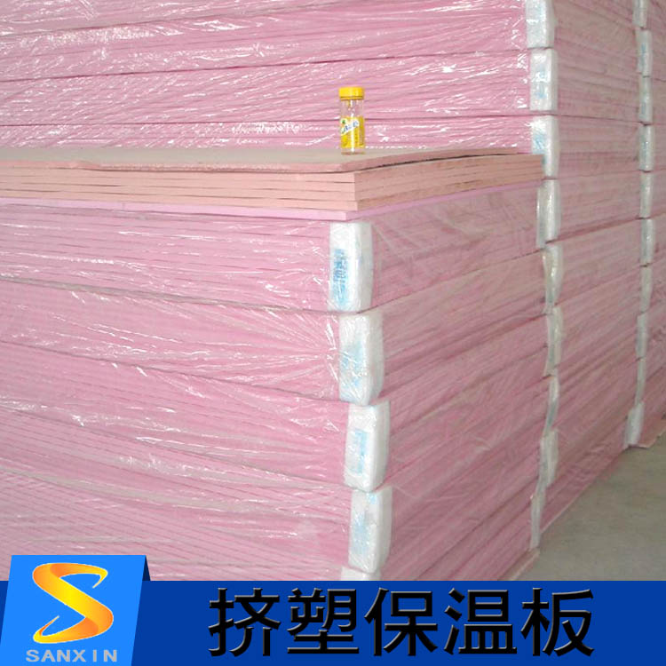 供應(yīng)江蘇擠塑保溫板 xps擠塑板批發(fā) XPS保溫板供應(yīng)商
