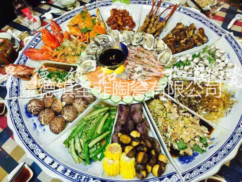 供應(yīng)用于餐具的定陶瓷大瓷盤 酒店陶瓷海鮮大拼盤