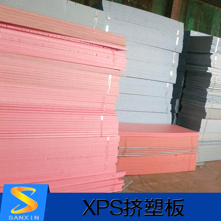 供應(yīng)鎮(zhèn)江XPS擠塑板 江蘇鎮(zhèn)江XPS擠塑板廠家 擠塑板優(yōu)質(zhì)批發(fā)供應(yīng)商