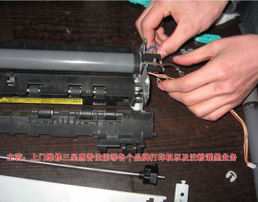 天津佳能打印機(jī)維修天津打印機(jī)加墨灌墨灌粉