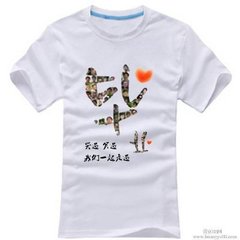 武漢班服，武漢班服定制-舟濟(jì)文化