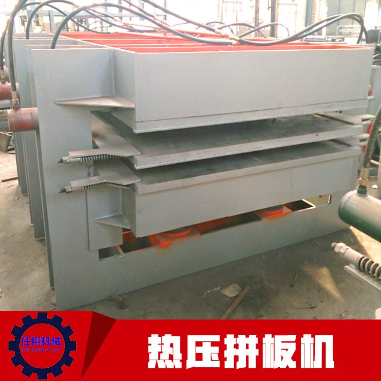 優(yōu)質(zhì)生態(tài)板單雙層熱壓機(jī)|熱壓拼板機(jī)廠家直銷(xiāo)|全自動(dòng)熱壓拼板機(jī)