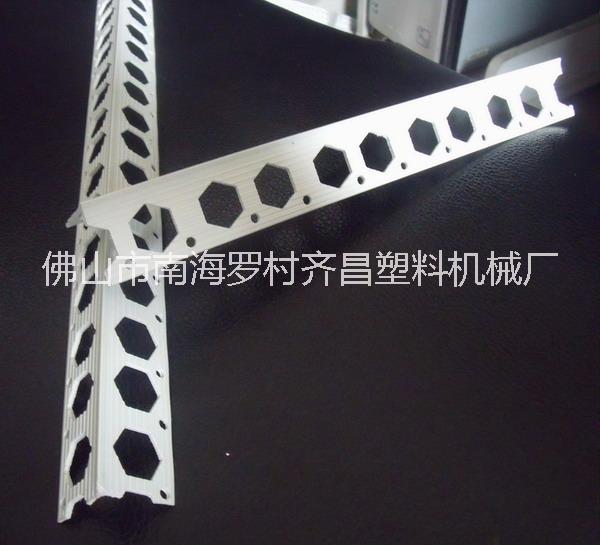 供應(yīng)廣東PVC護(hù)角線設(shè)備