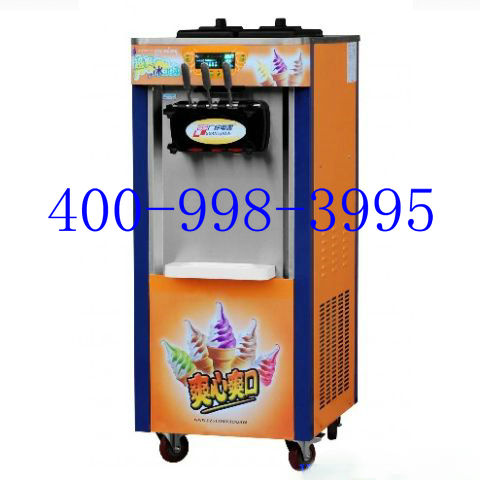 供應(yīng)東貝冰激凌機 冰激凌機什么牌子好
