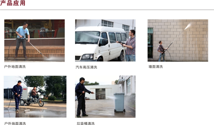 供應(yīng)小廣告清洗電動車電瓶車版小廣告清洗機(jī)
