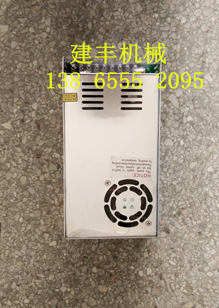 供應(yīng)用于攪拌機(jī)的三一重工原廠攪拌機(jī)開關(guān)電源