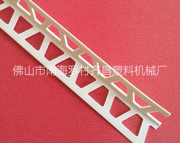 供應(yīng)廣東PVC護(hù)角線設(shè)備