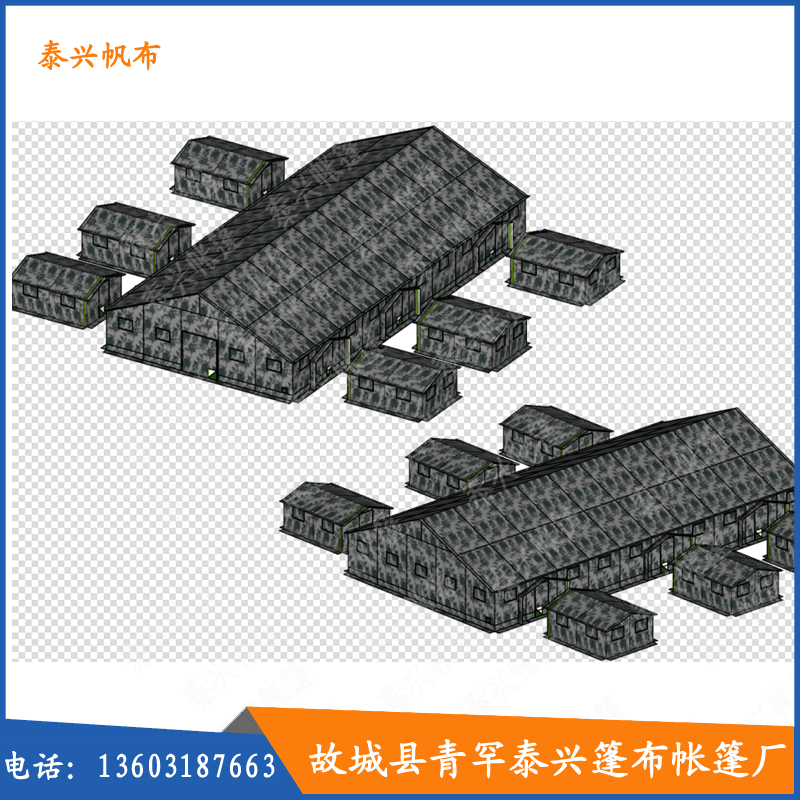 供應(yīng)96軍級指揮帳篷 *專用迷彩96軍級指揮帳篷*帳篷