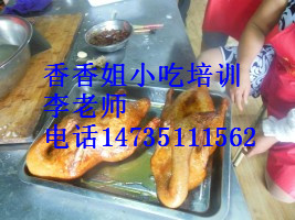 *重慶雞公煲培訓(xùn) 去哪學(xué)雞公煲