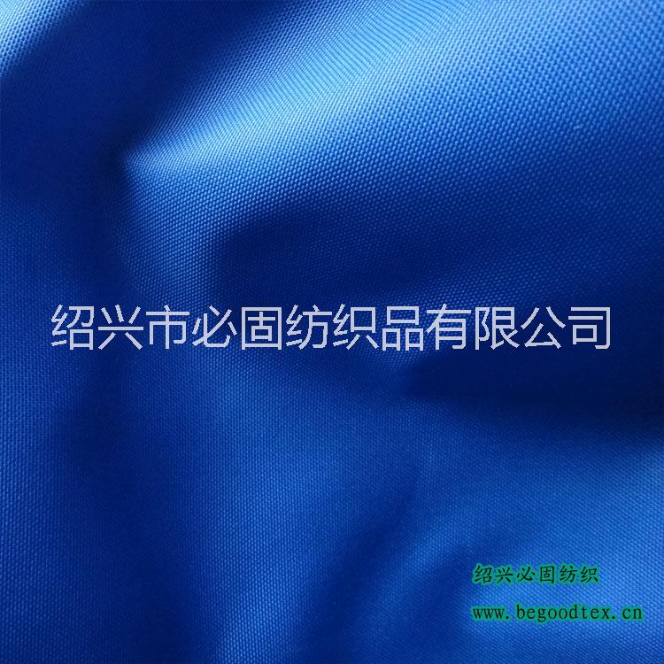 供應(yīng)用于帳篷制做|風(fēng)管布制造的B1級(jí)*滌綸*阻燃帆布