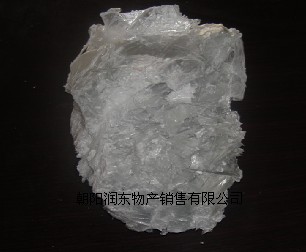 供應(yīng)用于化工的杭州市寧波市溫州市無水氯化鎂18