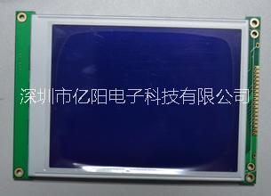 供應(yīng)12864LCD液晶屏廠家 12864LCD液晶屏 12864LCD液晶屏報(bào)價(jià)