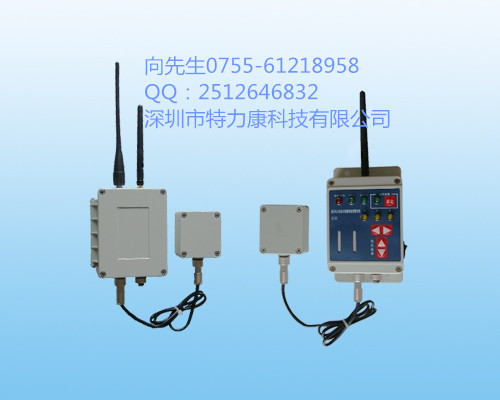 供應(yīng)機械語音防觸電報警器高壓報警裝置