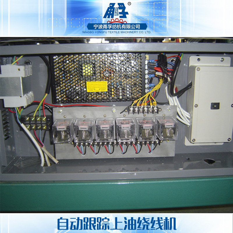 供應(yīng)自動跟蹤上油繞線機(jī)生產(chǎn)廠家批發(fā) 繞線機(jī)廠家報價