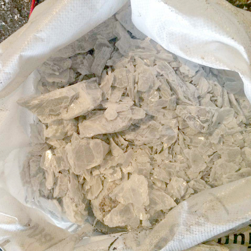 供應(yīng)用于廣州市深圳市東莞市珠海市的磨具*無水氯化鎂1800981