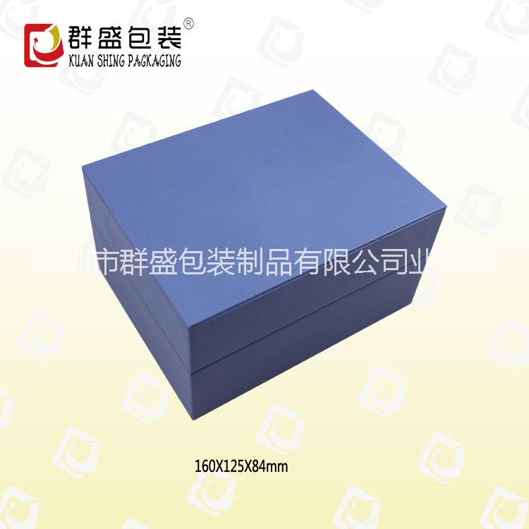供應手表包裝盒子 品牌皮料表盒