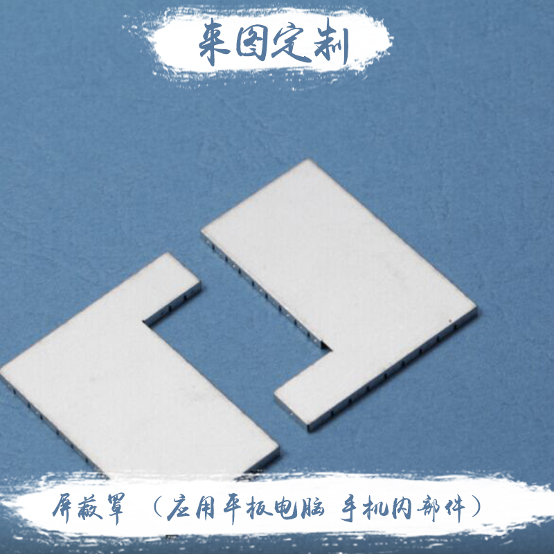 供應(yīng)廣州*罩供應(yīng)商-廣州哪有*罩批發(fā)-廣州哪有*罩廠家