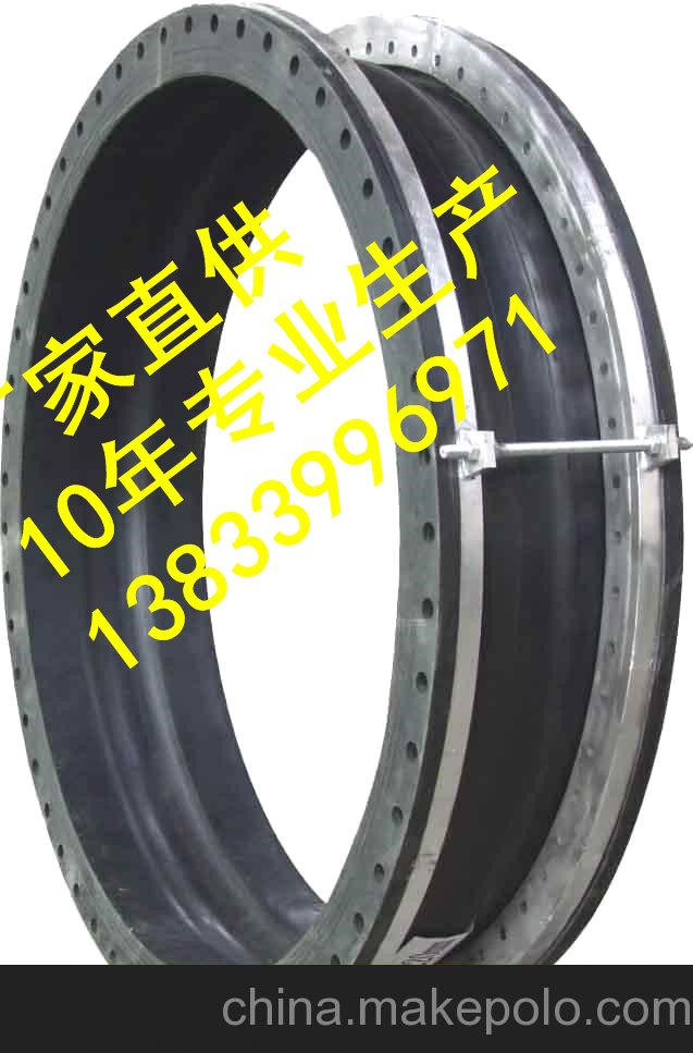供應(yīng)用于石化的平遠(yuǎn)泵用橡膠軟連接 DN600PN2.5MPA耐酸咸橡膠軟接頭*價格