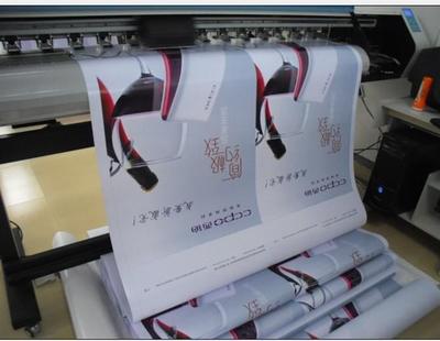 供應(yīng)大慶塑料袋  大慶紙箱 大慶噴繪 大慶雕刻