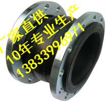 供應(yīng)用于化工的普寧可曲撓橡膠軟接頭dn500pn1.0變徑耐酸咸橡膠軟接頭批發(fā)