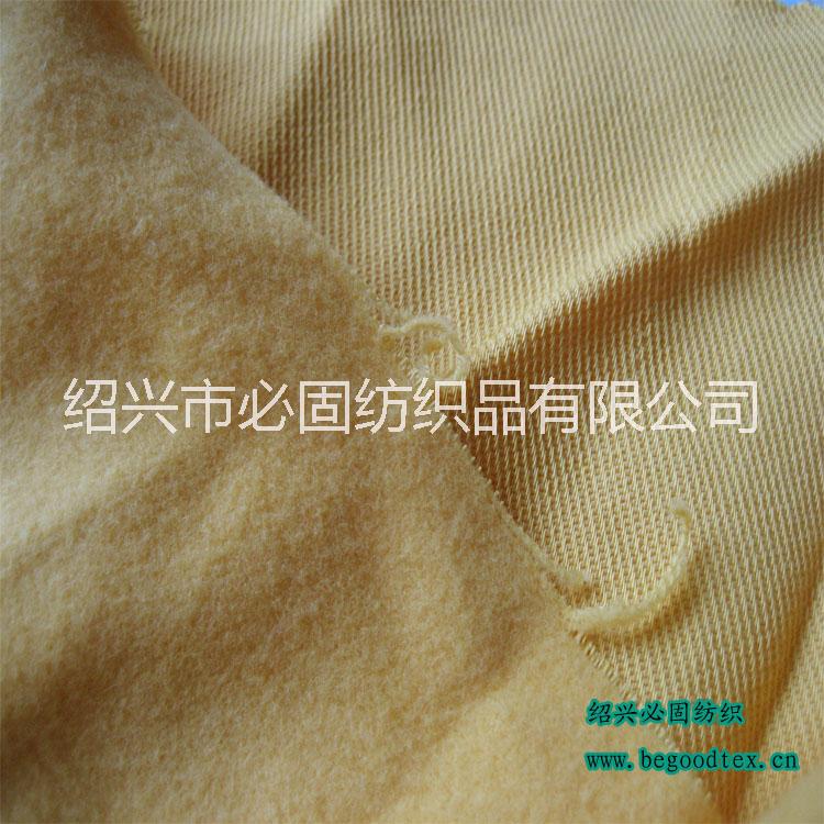 供應(yīng)用于服裝生產(chǎn)的*阻燃全滌拉毛布