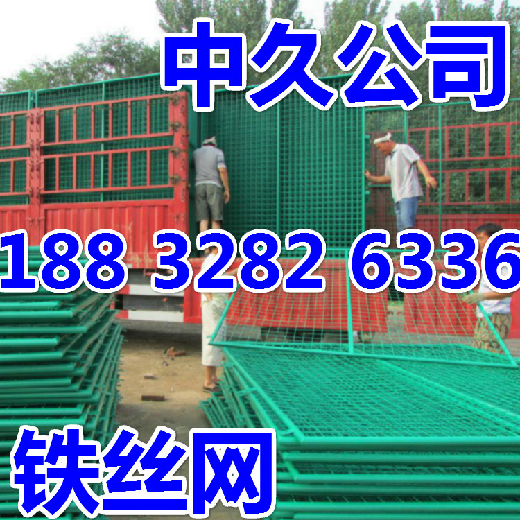 供應(yīng)高速公路護(hù)欄網(wǎng)鐵絲波浪形護(hù)欄網(wǎng)