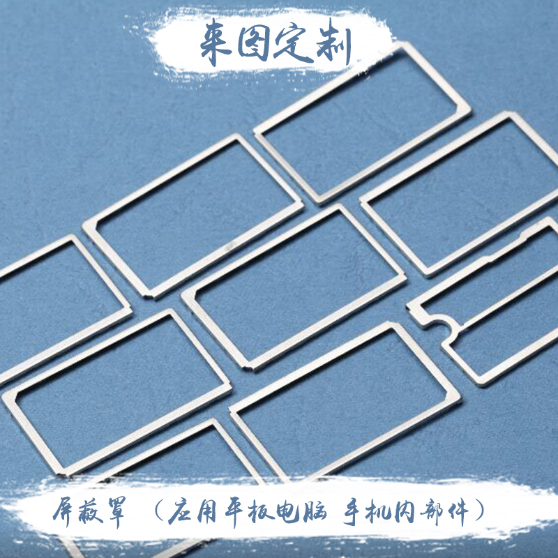 供應(yīng)*罩廠家-深圳哪里有*罩批發(fā)-深圳*罩批發(fā)廠家