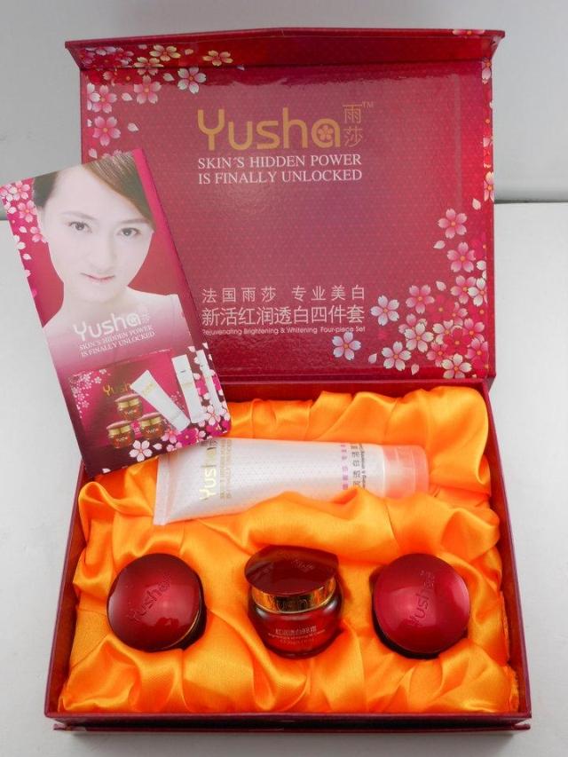 供應(yīng)法國雨莎四合一套裝，