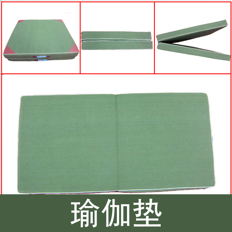 供應(yīng)瑜伽墊瑜伽袋 瑜珈包 PVC瑜珈墊 瑜珈網(wǎng)袋 瑜伽墊廠