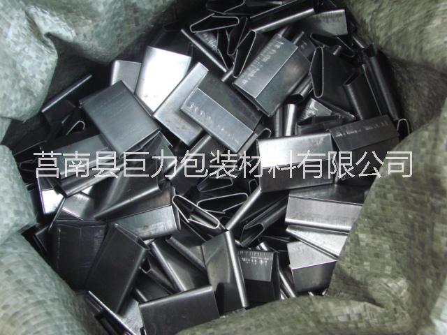 供應(yīng)打包扣，打包扣生產(chǎn)廠家，打包扣供貨商，打包扣批發(fā)商