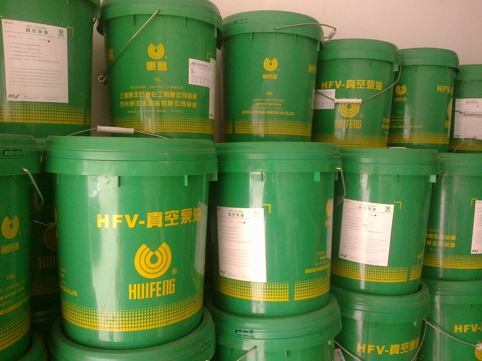 供應(yīng)真空泵油粗抽泵油