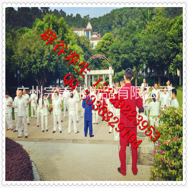 大興區(qū)百迅辟谷養(yǎng)生