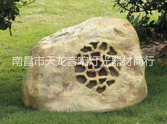供應(yīng)南昌室外防水草地音箱、假石音箱|V-141C樹(shù)樁音箱