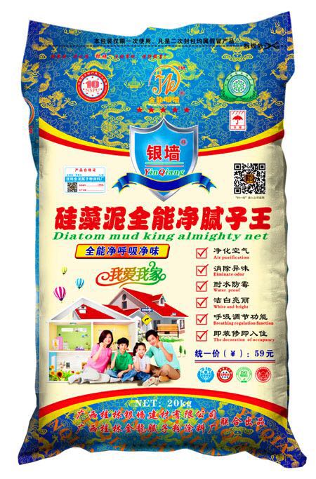 桂林銀墻膩子粉涂料廠家,廣西*品牌膩子粉批發(fā)采購