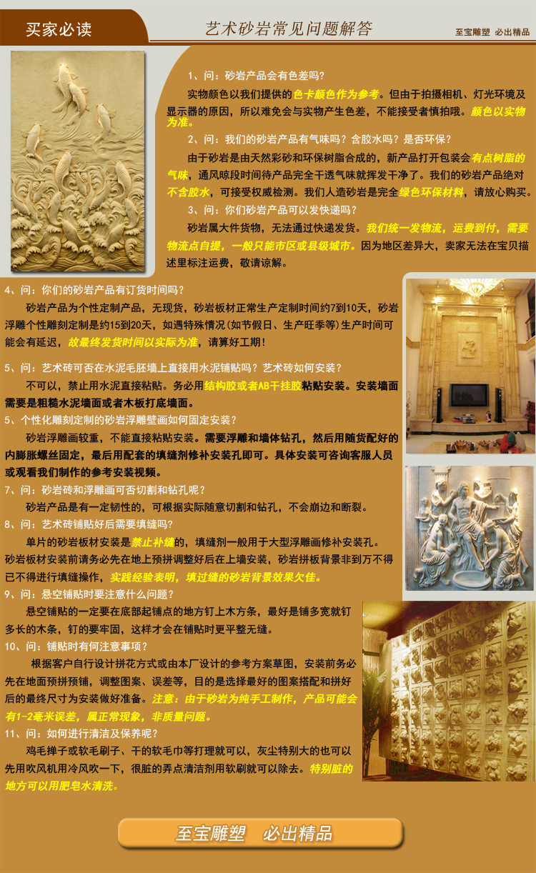 供應(yīng)山東濱州grc歐式建筑構(gòu)件生產(chǎn)廠，羅馬柱，斗拱，