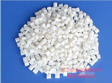 供應(yīng)用于航空電線的輻照交聯(lián)含氟聚合物電線電纜料
